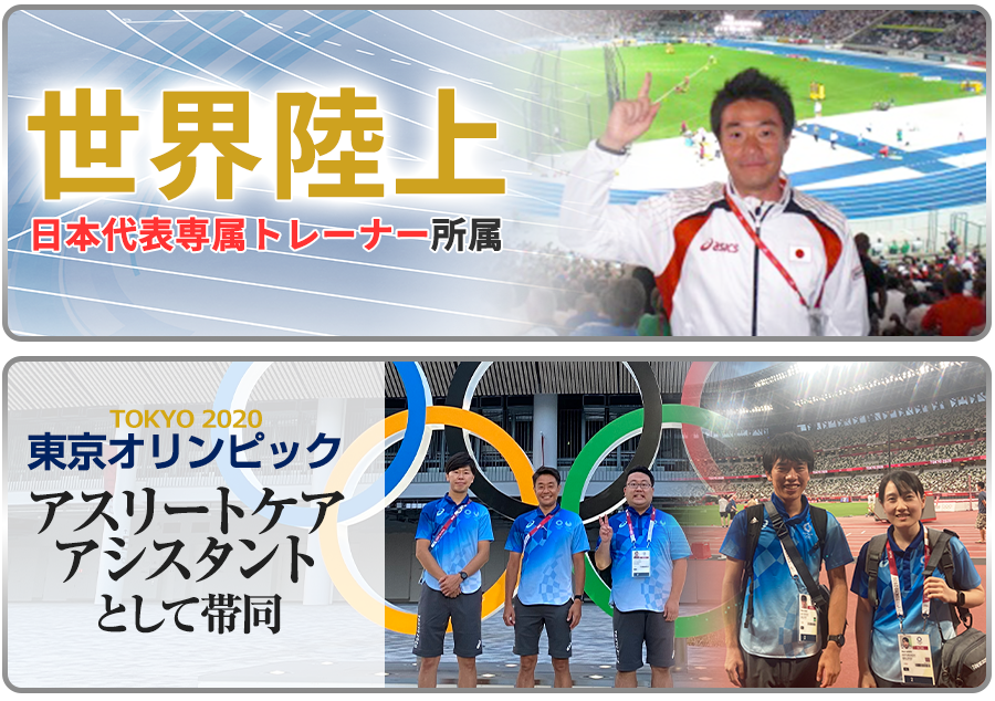 レフアグループブランディング
