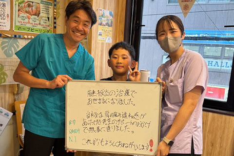 【スポーツ障害】N.I様(男性)