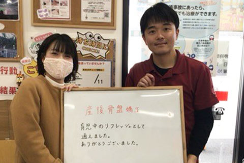 【産後の骨盤矯正】N.Y様女性