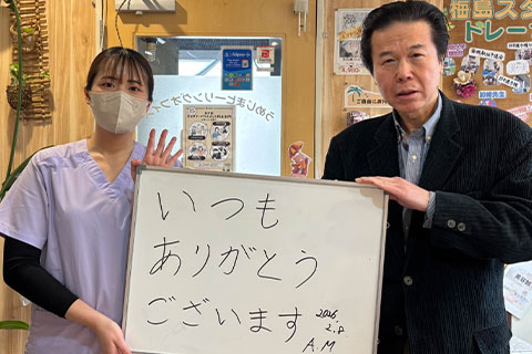 【腰痛】A.M様(男性)