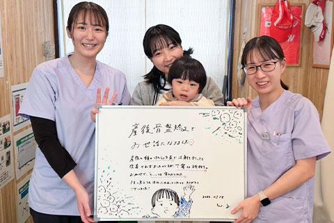 【産後の骨盤矯正】W.Y様(女性)