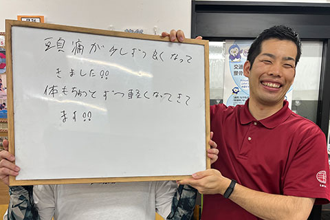 【頭痛】20代男性