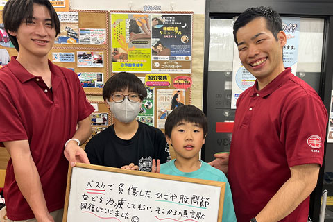 【スポーツ障害】10代男性兄弟