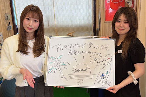 【アロママッサージ】Y.K様20代女性