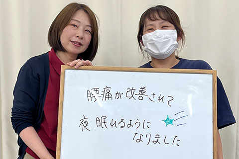 【岩盤EMS】30代女性
